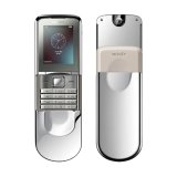 Novey N880 32MB/32MB Silver