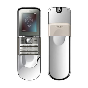 Novey N880 32MB/32MB Silver