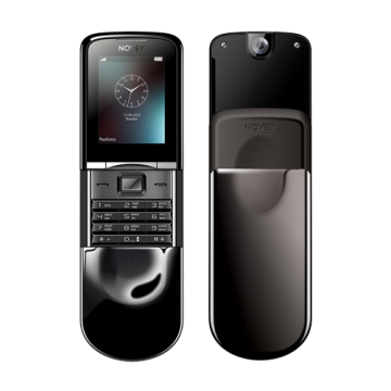 Novey N880 32MB/32MB Black